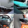 toyota estima 2010 -TOYOTA--Estima ACR50W--7085831---TOYOTA--Estima ACR50W--7085831- image 20