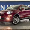 fiat 500x 2018 -FIAT--Fiat 500X ABA-33414--ZFA3340000P666864---FIAT--Fiat 500X ABA-33414--ZFA3340000P666864- image 13