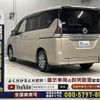 nissan serena 2018 CFJ1443799 image 18