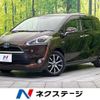 toyota sienta 2016 -TOYOTA--Sienta DAA-NHP170G--NHP170-7050048---TOYOTA--Sienta DAA-NHP170G--NHP170-7050048- image 1