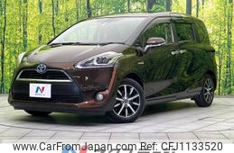 toyota sienta 2016 -TOYOTA--Sienta DAA-NHP170G--NHP170-7050048---TOYOTA--Sienta DAA-NHP170G--NHP170-7050048-