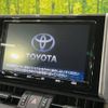 toyota rav4 2019 -TOYOTA--RAV4 6BA-MXAA54--MXAA54-4009374---TOYOTA--RAV4 6BA-MXAA54--MXAA54-4009374- image 4