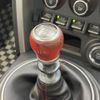 toyota 86 2014 quick_quick_ZN6_ZN6-049032 image 5