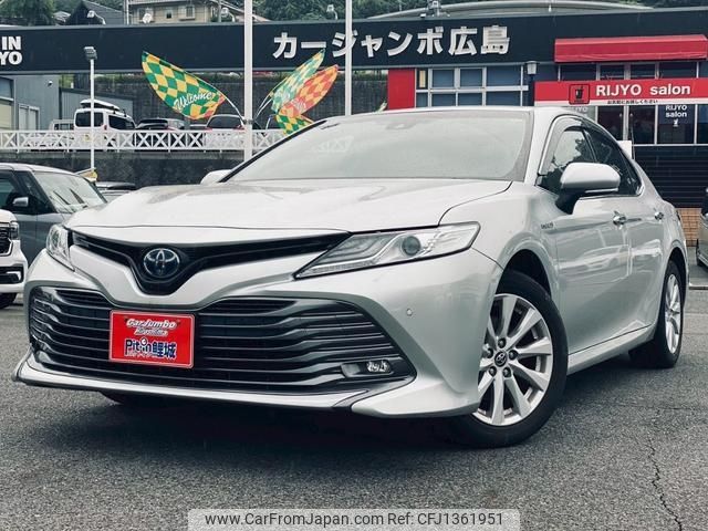 toyota camry 2019 -TOYOTA--Camry AXVH70--1047344---TOYOTA--Camry AXVH70--1047344- image 1