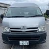 toyota hiace-commuter 2012 GOO_JP_700070896330240912001 image 3