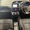 toyota voxy 2014 -TOYOTA--Voxy DAA-ZWR80G--ZWR80-0019510---TOYOTA--Voxy DAA-ZWR80G--ZWR80-0019510- image 3