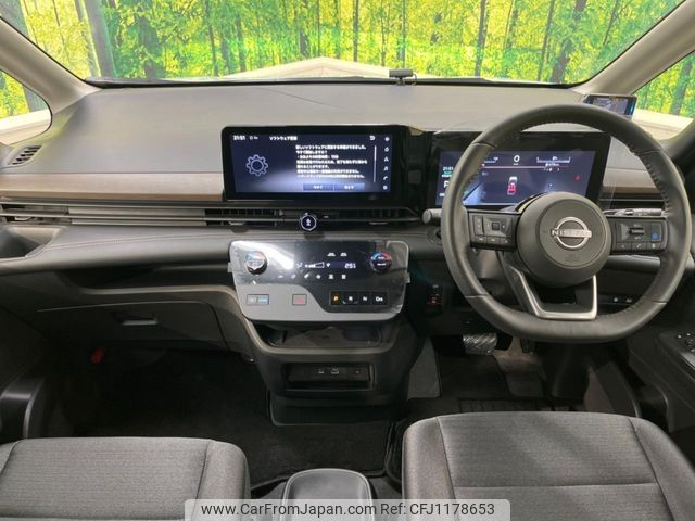 nissan serena 2023 -NISSAN--Serena 6AA-GFC28--GFC28-037091---NISSAN--Serena 6AA-GFC28--GFC28-037091- image 2