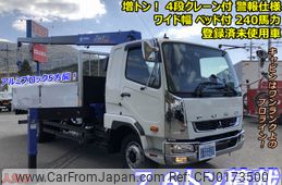 mitsubishi-fuso fighter 2024 -MITSUBISHI--Fuso Fighter 2KG-FK62FZ--FK62FZ-616087---MITSUBISHI--Fuso Fighter 2KG-FK62FZ--FK62FZ-616087-