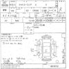 toyota liteace-noah undefined -TOYOTA--Liteace Noah CR50G-0018722---TOYOTA--Liteace Noah CR50G-0018722- image 3