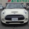 mini mini-others 2019 -BMW 【久留米 301ｾ4458】--BMW Mini XN20M--02H65460---BMW 【久留米 301ｾ4458】--BMW Mini XN20M--02H65460- image 15