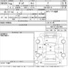 toyota porte 2016 -TOYOTA--Porte NSP141-8027660---TOYOTA--Porte NSP141-8027660- image 3