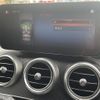 mercedes-benz glc-class 2020 -MERCEDES-BENZ--Benz GLC 3DA-253915C--W1N2539152F854854---MERCEDES-BENZ--Benz GLC 3DA-253915C--W1N2539152F854854- image 7