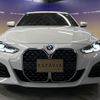 bmw 4-series 2023 CFJ1729017 image 5