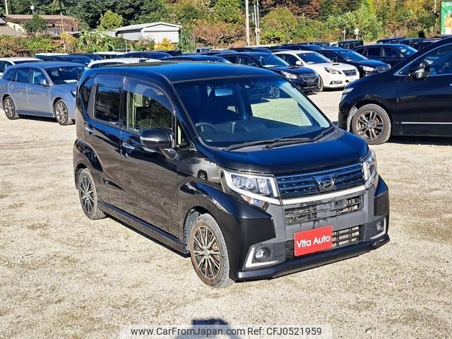 daihatsu move 2016 quick_quick_LA150S_LA150S-0098326 image 2