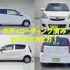daihatsu mira 2012 CFJ1558842 image 6