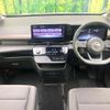 nissan serena 2023 -NISSAN--Serena 5BA-FC28--FC28-007979---NISSAN--Serena 5BA-FC28--FC28-007979- image 3