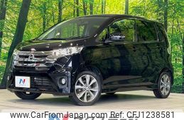 nissan dayz 2013 -NISSAN--DAYZ DBA-B21W--B21W-0007264---NISSAN--DAYZ DBA-B21W--B21W-0007264-