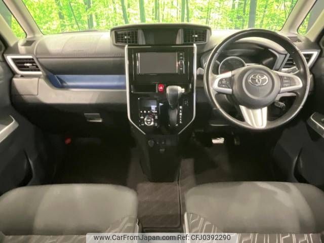 toyota roomy 2017 -TOYOTA--Roomy DBA-M900A--M900A-0092100---TOYOTA--Roomy DBA-M900A--M900A-0092100- image 2