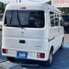 suzuki every 2022 CFJ1729747 image 5