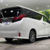 toyota alphard 2016 -TOYOTA--Alphard DBA-AGH35W--AGH35-0010030---TOYOTA--Alphard DBA-AGH35W--AGH35-0010030- image 19