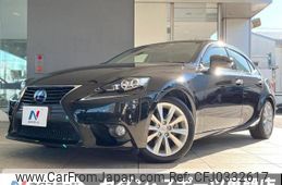 lexus is 2013 -LEXUS--Lexus IS DAA-AVE30--AVE30-5015790---LEXUS--Lexus IS DAA-AVE30--AVE30-5015790-