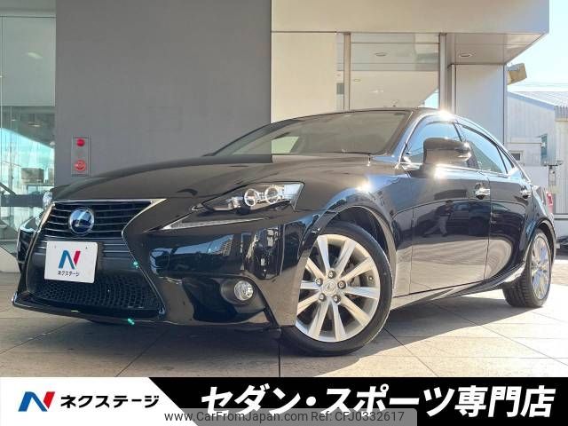 lexus is 2013 -LEXUS--Lexus IS DAA-AVE30--AVE30-5015790---LEXUS--Lexus IS DAA-AVE30--AVE30-5015790- image 1