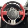 toyota 86 2015 -TOYOTA--86 DBA-ZN6--ZN6-058292---TOYOTA--86 DBA-ZN6--ZN6-058292- image 21