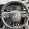 citroen c3 2018 -CITROEN--Citroen C3 ABA-B6HN01--VF7SXHNZTJT590352---CITROEN--Citroen C3 ABA-B6HN01--VF7SXHNZTJT590352- image 18