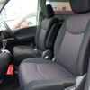 nissan serena 2013 -NISSAN--Serena HFC26--128763---NISSAN--Serena HFC26--128763- image 17