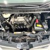 toyota voxy 2018 -TOYOTA--Voxy DBA-ZRR85W--ZRR85-0101677---TOYOTA--Voxy DBA-ZRR85W--ZRR85-0101677- image 19