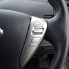 nissan serena 2014 -NISSAN--Serena DAA-HFC26--HFC26-220065---NISSAN--Serena DAA-HFC26--HFC26-220065- image 26