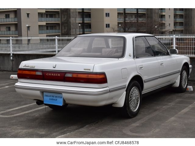 1991 Toyota Chaser E-JZX81 2WD - Car Price $8,933