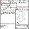 honda accord 2003 quick_quick_LA-CL7_CL7-1001035 image 20