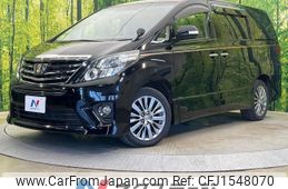 toyota alphard 2014 CFJ1548070