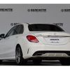 mercedes-benz c-class 2016 CFJ1713464 image 11