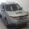 subaru forester 2012 CFJ1580467 image 1
