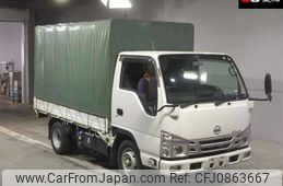 nissan atlas 2022 -NISSAN--Atlas AHR88A--7001819---NISSAN--Atlas AHR88A--7001819-