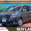 toyota noah 2014 -TOYOTA--Noah DBA-ZRR85G--ZRR85-0002983---TOYOTA--Noah DBA-ZRR85G--ZRR85-0002983- image 1