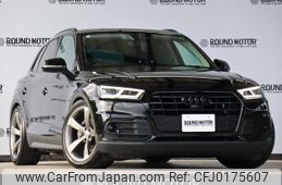 audi q5 2019 -AUDI--Audi Q5 LDA-FYDETA--WAUZZZFY2K2039336---AUDI--Audi Q5 LDA-FYDETA--WAUZZZFY2K2039336-