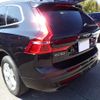 volvo xc60 2022 c8da2250432c82564125ce2684f738ed image 16