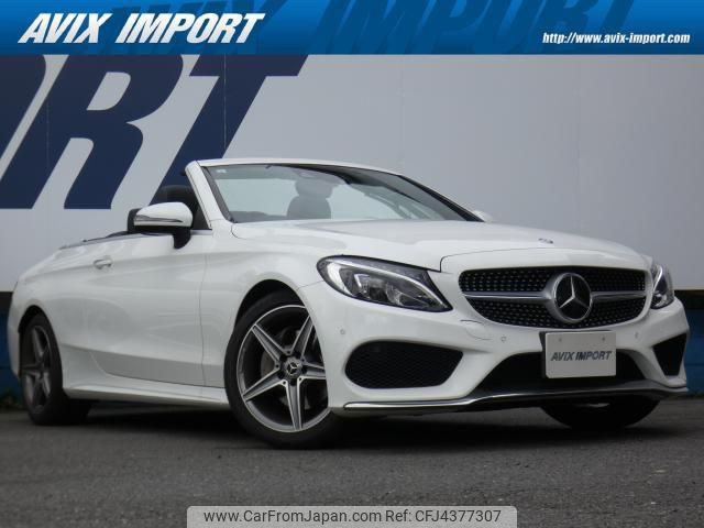 mercedes-benz c-class 2017 quick_quick_DBA-205440C_WDD2054402F561907 image 1
