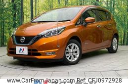 nissan note 2020 CFJ0972928