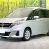 nissan serena 2019 -NISSAN--Serena DBA-C27--C27-012645---NISSAN--Serena DBA-C27--C27-012645- image 1