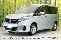 nissan serena 2019 -NISSAN--Serena DBA-C27--C27-012645---NISSAN--Serena DBA-C27--C27-012645-