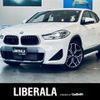 bmw x2 2021 CFJ1812004 image 1