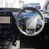 toyota prius 2022 CFJ1787273 image 19