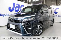 toyota voxy 2020 -TOYOTA 【京都 345ﾂ3588】--Voxy 3BA-ZRR80W--ZRR80W-0650605---TOYOTA 【京都 345ﾂ3588】--Voxy 3BA-ZRR80W--ZRR80W-0650605-