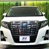 toyota alphard 2015 -TOYOTA--Alphard DAA-AYH30W--AYH30-0014778---TOYOTA--Alphard DAA-AYH30W--AYH30-0014778- image 16