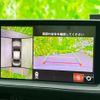 mazda atenza 2022 quick_quick_6BA-GJEFP_GJEFP-550762 image 14