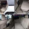 toyota land-cruiser-prado 2024 -TOYOTA--Land Cruiser Prado 3BA-TRJ150W--TRJ150-0176209---TOYOTA--Land Cruiser Prado 3BA-TRJ150W--TRJ150-0176209- image 21